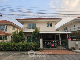 Casa en venta de 4 habitaciones en Bang Khen, Bangkok