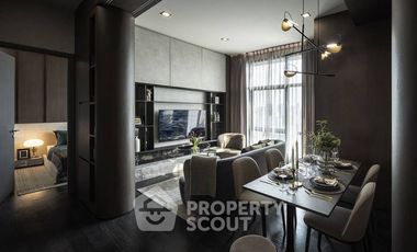 Продажа 2 спальни кондо в Ратчатхещи, Бангкок