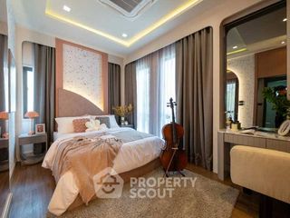 Продажа 3 спальни дом в Мин Бури, Бангкок