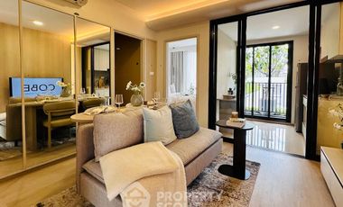 ขาย 2 ห้องนอน คอนโด ใน วังทองหลาง, กรุงเทพฯ