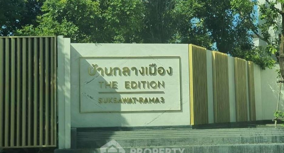 For sale 4 bedrooms townhouse in Thung Khru, Bangkok