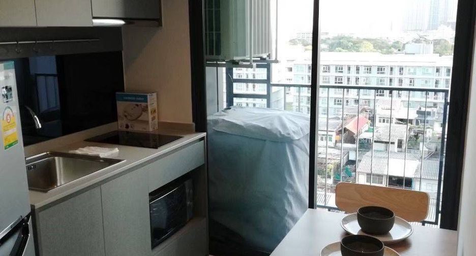 Wohnung zum Kauf mit 1 Zimmer in Phra Khanong, Bangkok