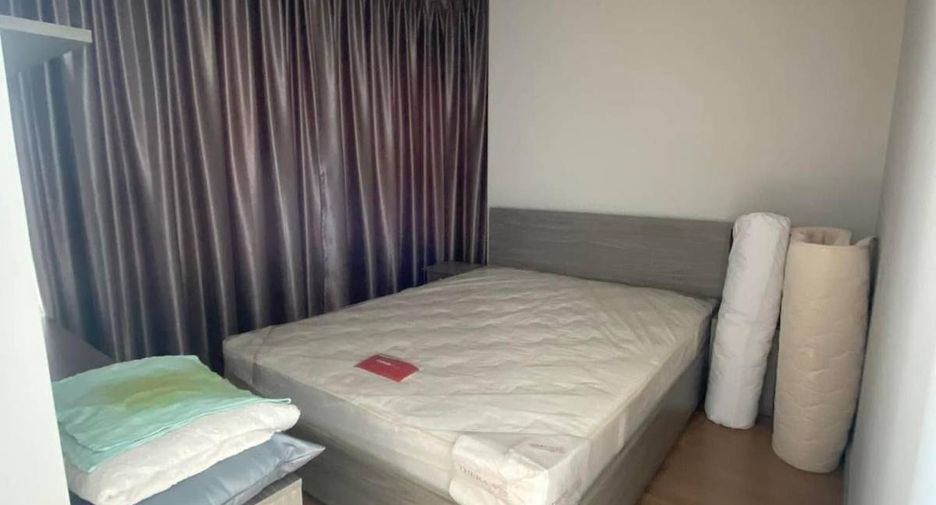 For sale 1 bed condo in Chatuchak, Bangkok