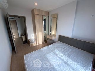 For sale 1 bed condo in Bang Na, Bangkok