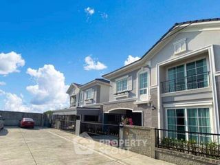 For sale 4 bedrooms house in Bang Khen, Bangkok