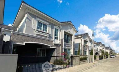 Casa en venta de 4 habitaciones en Bang Khen, Bangkok