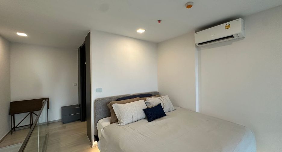 ขาย และ ให้เช่า 1 เตียง คอนโด ใน จตุจักร, กรุงเทพฯ