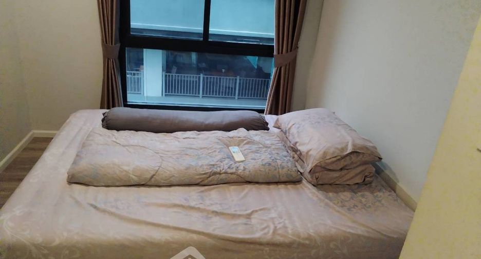 Wohnung zum Kauf mit 2 Zimmer in Chatuchak, Bangkok