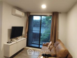Wohnung zum Kauf mit 2 Zimmer in Chatuchak, Bangkok