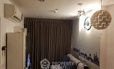 For sale 1 bed condo in Bangkok Noi, Bangkok
