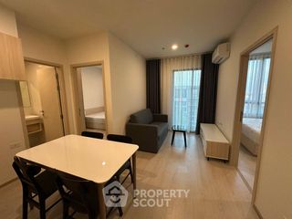 Condo en venta de 2 habitaciones en Huai Khwang, Bangkok