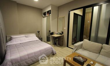 For sale 1 Beds condo in Huai Khwang, Bangkok