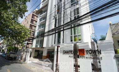 Продажа 1 кровать кондо в Пхая Тхаи, Бангкок
