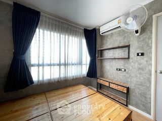 Продажа 1 кровать кондо в Суан Луанг, Бангкок