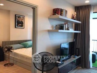 Продажа 1 кровать кондо в Тхон Бури, Бангкок