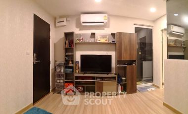 À vendre 1 chambre condo à Bang Phlat, Bangkok