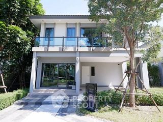ขาย 3 ห้องนอน บ้านเดี่ยว ใน มีนบุรี, กรุงเทพฯ