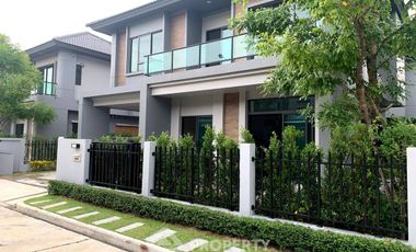 Haus zum Kauf mit 4 Zimmer in Saphan Sung, Bangkok