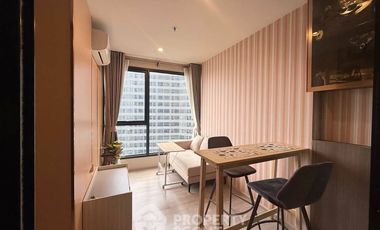 Wohnung zum Kauf mit 1 Zimmer in Bang Na, Bangkok