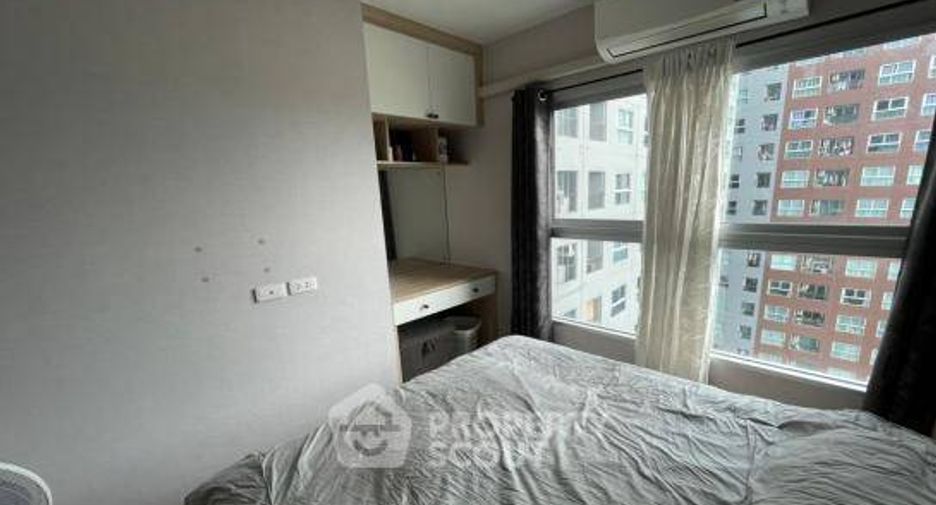 À vendre 1 chambre condo à Suan Luang, Bangkok
