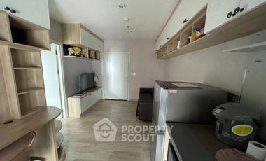 Продажа 1 кровать кондо в Суан Луанг, Бангкок