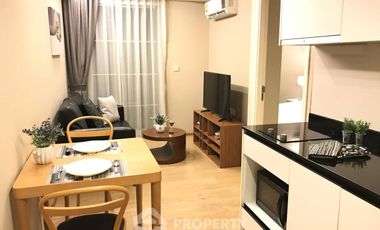 Продажа 1 кровать кондо в Щаттхана, Бангкок