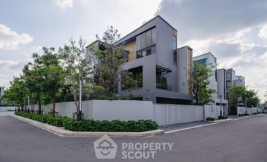 Haus zur Miete und zum Kauf mit 4 Zimmer in Saphan Sung, Bangkok