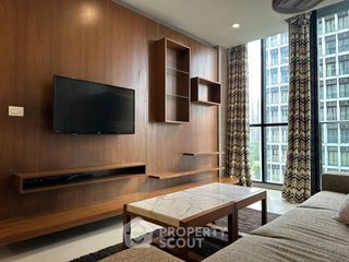Продажа 1 кровать кондо в Патхум Щан, Бангкок