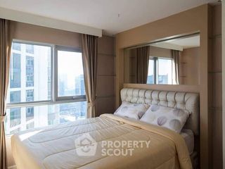 Wohnung zum Kauf mit 2 Zimmer in Huai Khwang, Bangkok