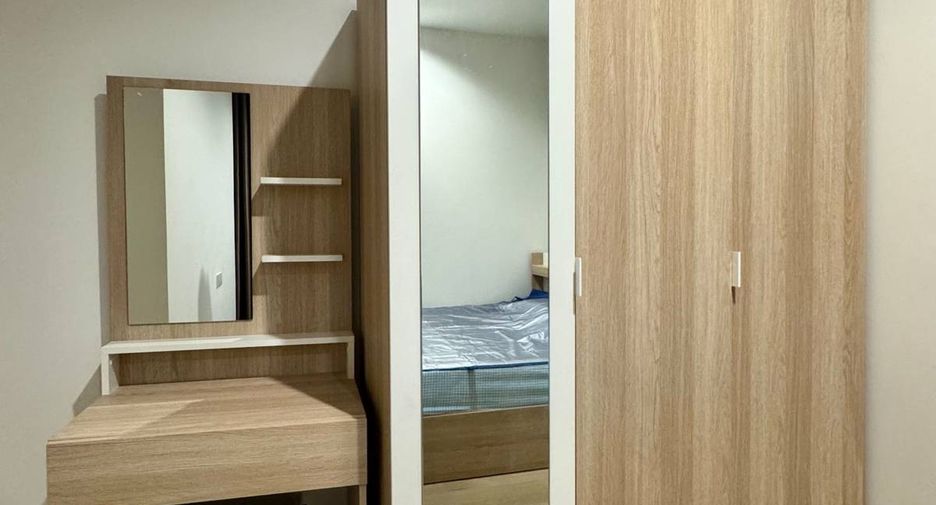 Wohnung zum Kauf mit 1 Zimmer in Phra Khanong, Bangkok