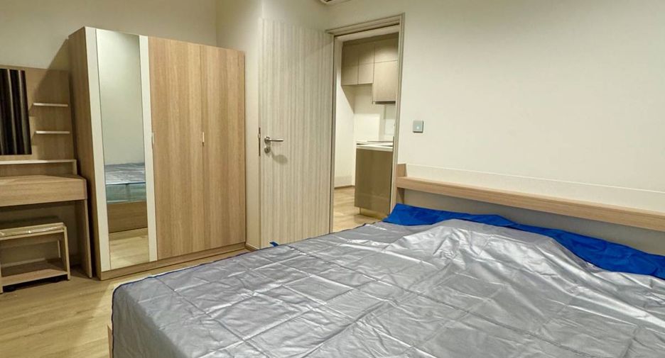 Wohnung zum Kauf mit 1 Zimmer in Phra Khanong, Bangkok
