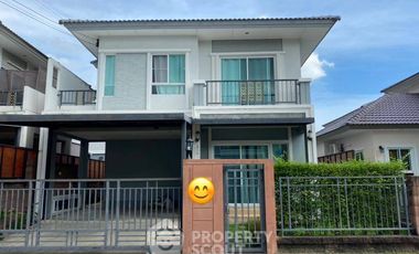ขาย 3 ห้องนอน บ้านเดี่ยว ใน สวนหลวง, กรุงเทพฯ