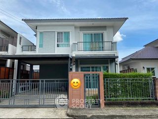 For sale 3 bedrooms house in Suan Luang, Bangkok