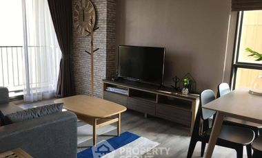 Продажа 2 спальни кондо в Лат Пхрао, Бангкок