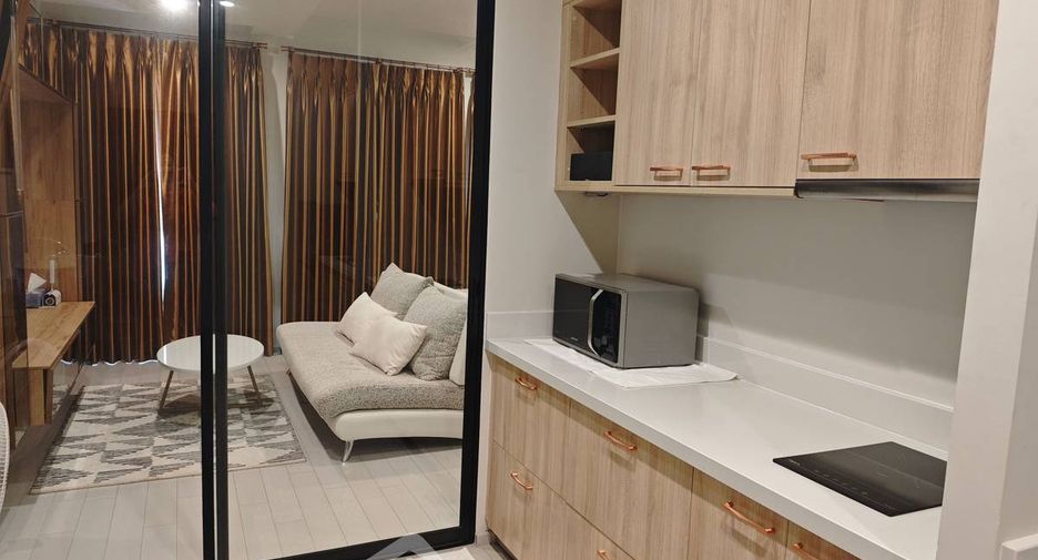 Wohnung zum Kauf mit 1 Zimmer in Pathum Wan, Bangkok