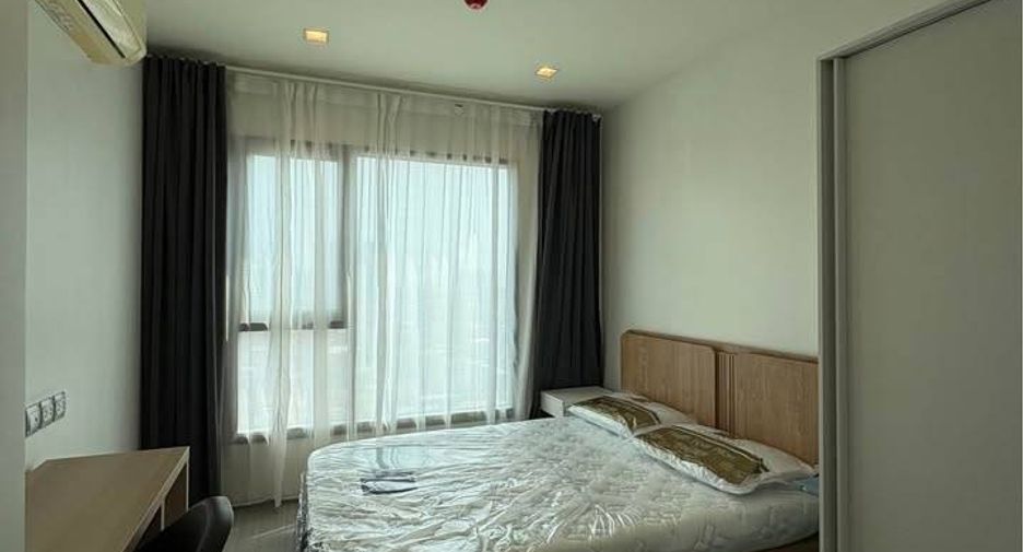 À vendre 2 chambres condo à Phra Khanong, Bangkok