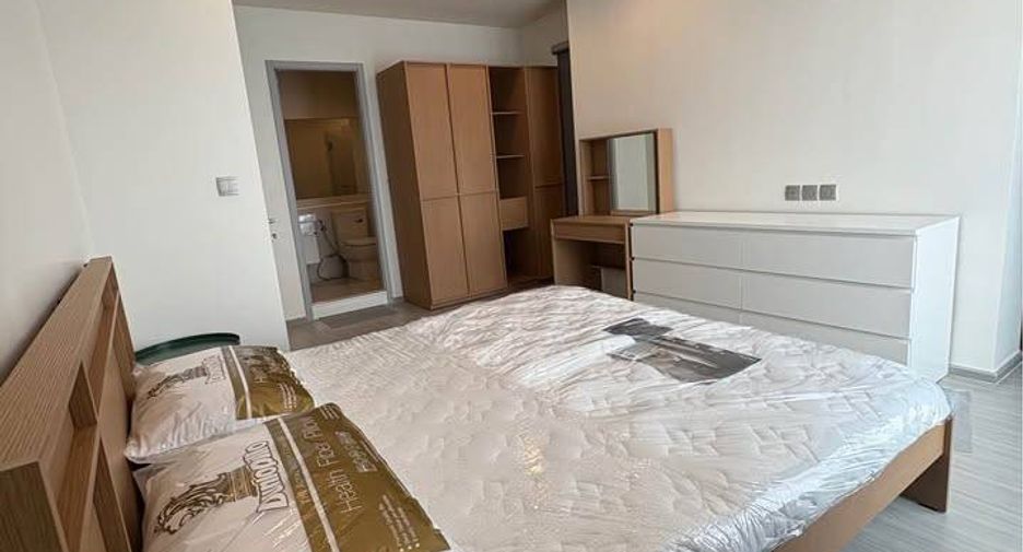 À vendre 2 chambres condo à Phra Khanong, Bangkok