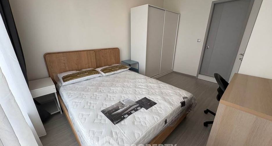 À vendre 2 chambres condo à Phra Khanong, Bangkok