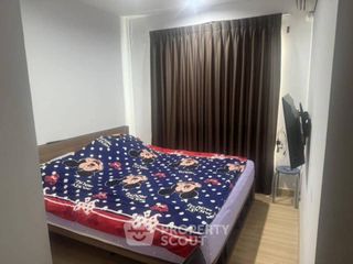 Wohnung zum Kauf mit 2 Zimmer in Chatuchak, Bangkok