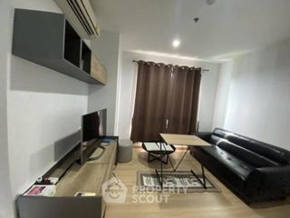 Wohnung zum Kauf mit 2 Zimmer in Chatuchak, Bangkok