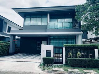 Casa en alquiler de 4 habitaciones en Bang Kapi, Bangkok
