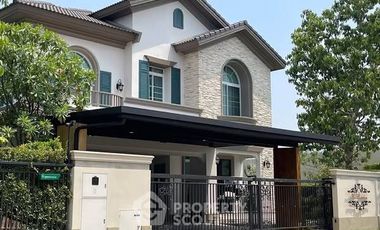 For rent 4 bedrooms house in Bang Khen, Bangkok
