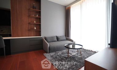 Wohnung zum Kauf mit 1 Zimmer in Watthana, Bangkok
