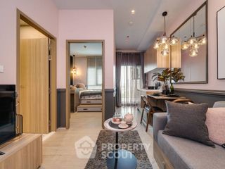 Wohnung zum Kauf mit 1 Zimmer in Chom Thong, Bangkok