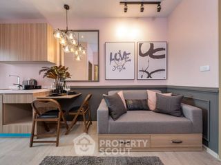 Wohnung zum Kauf mit 1 Zimmer in Chom Thong, Bangkok