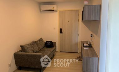 À vendre 1 chambre condo à Bang Khen, Bangkok