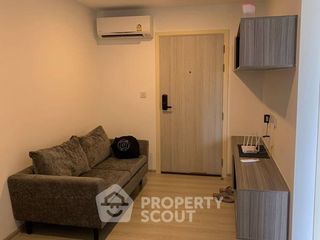 Продажа 1 кровать кондо в Банг Кхен, Бангкок