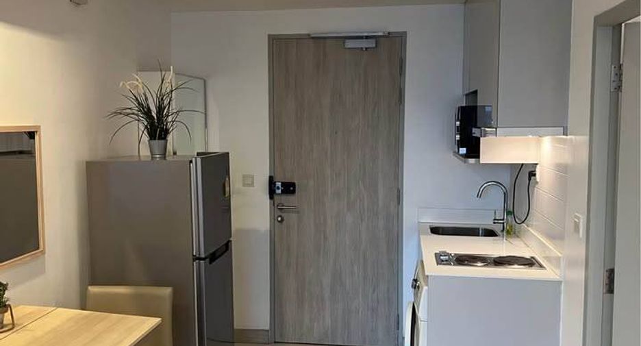 À vendre 1 chambre condo à Huai Khwang, Bangkok