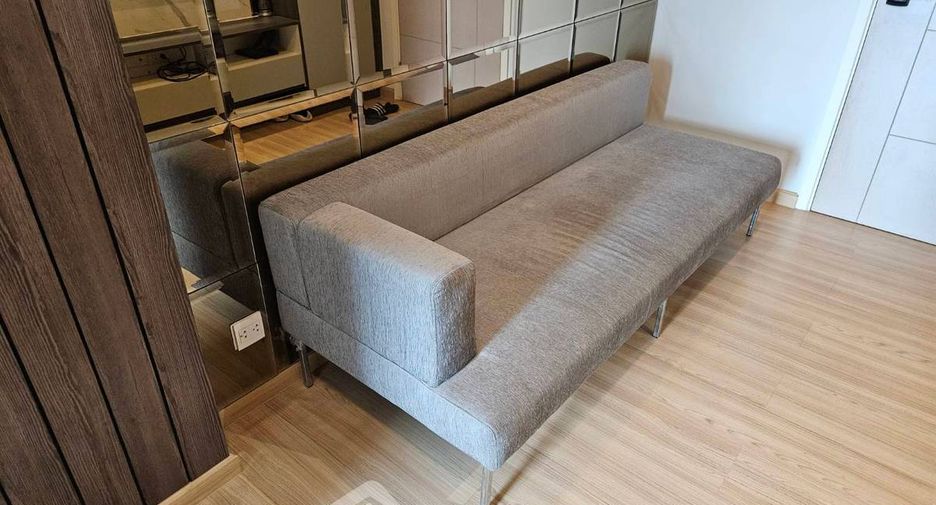 Wohnung zum Kauf mit 1 Zimmer in Bang Khen, Bangkok