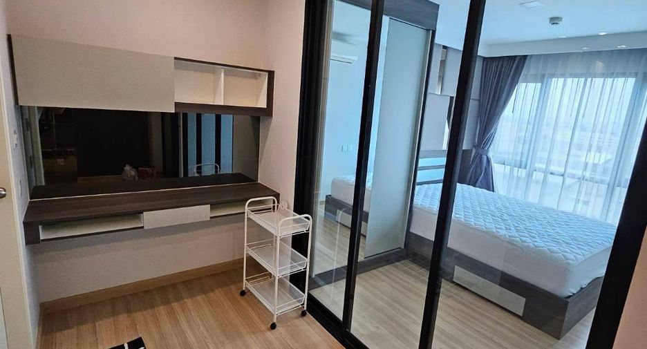 Wohnung zum Kauf mit 1 Zimmer in Bang Khen, Bangkok